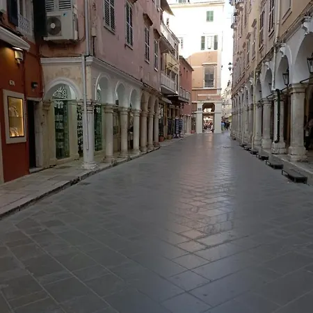 Piccolo Διαμέρισμα *